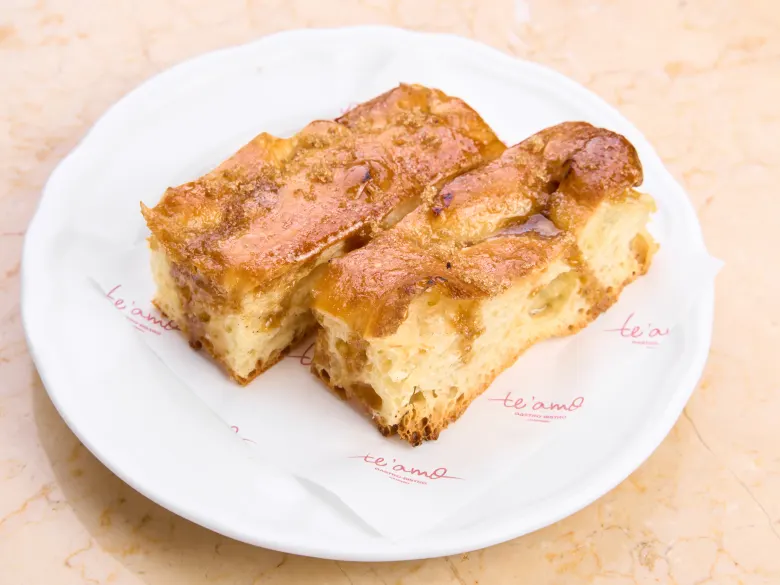 Focaccia brown sugar